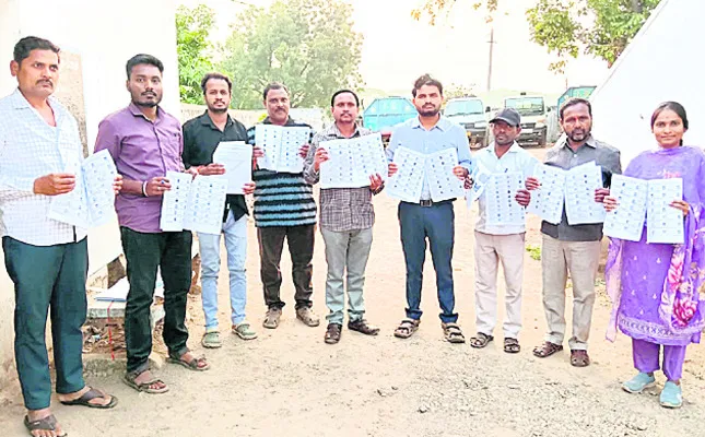 పుర ఓటర్లు 