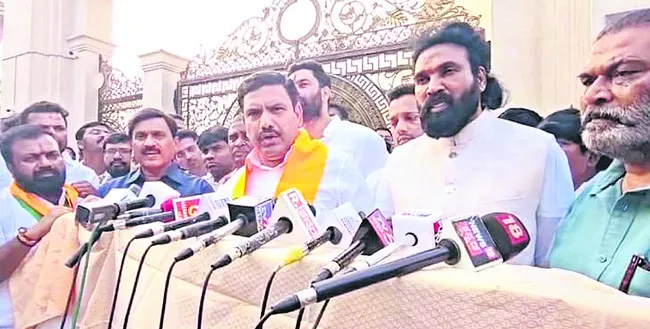 గూండా ఎమ్మెల్యే నారా భరత్‌రెడ్డి 