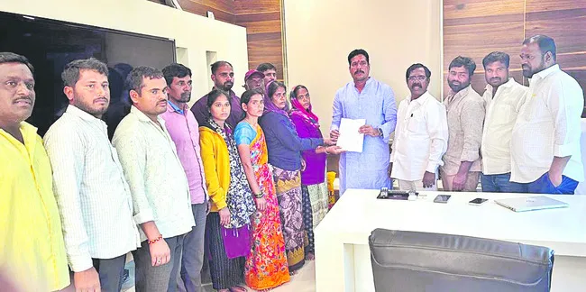 చర్యలు తీసుకోండి.. న్యాయం చేయండి 