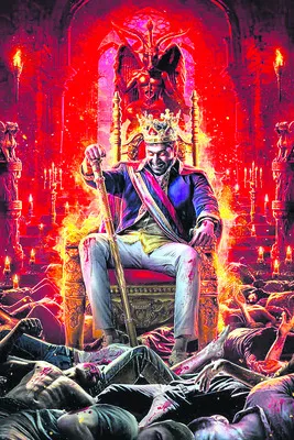 డిమాంటీ కాలనీ–3 ఫస్ట్‌లుక్‌ విడుదల 