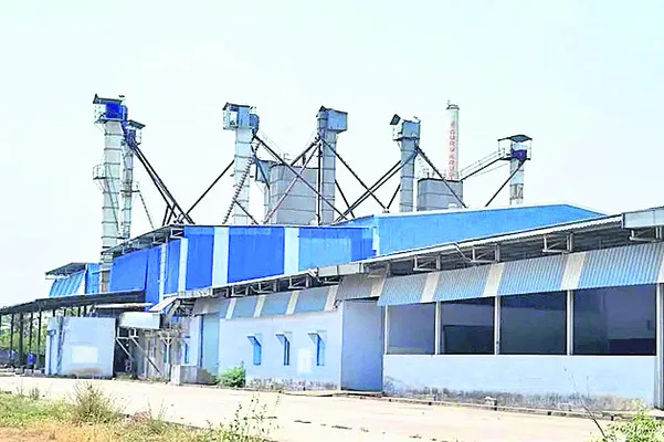 బియ్యం తీసుకోండయ్యా!