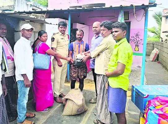 ఇల్లు దగ్ధం 