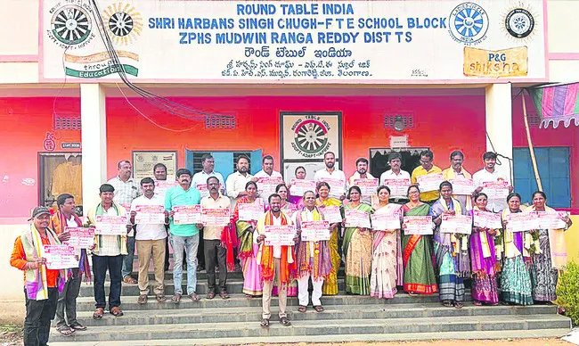 ఉపాధ్యాయుల సమస్యల పరిష్కారానికి కృషి 