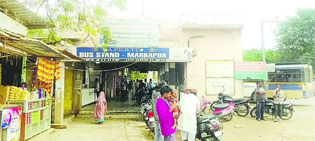 ఆర్టీసీ విభజన