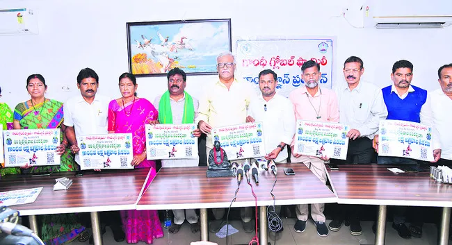 30న ఎన్జీ కాలేజీలో గాంధీ విగ్రహాల ప్రదర్శన