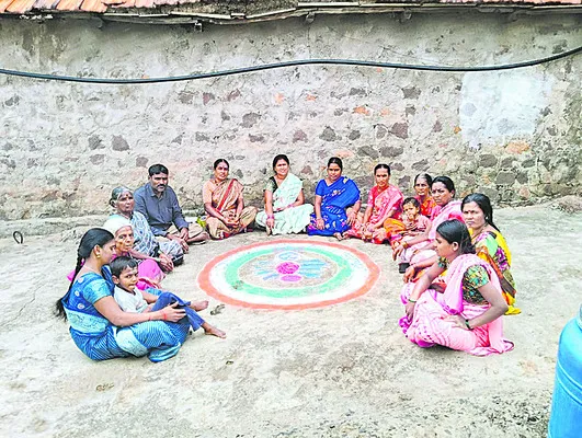 ఊరికో సమాఖ్య భవనం