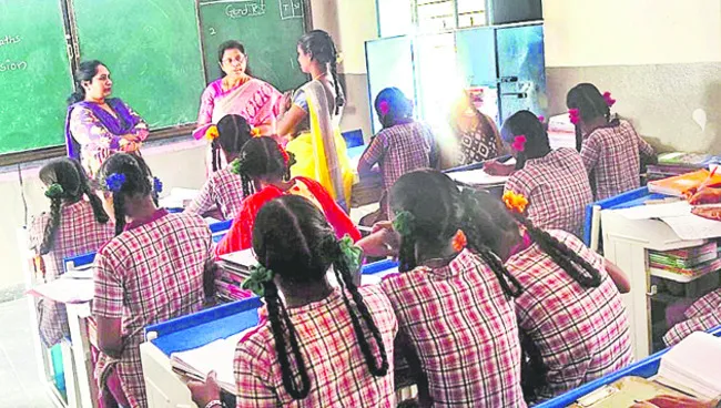 నాణ్యతా ప్రమాణాలతో విద్యాబోధన