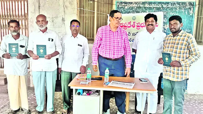 జాయింట్‌ ఎల్‌పీఎం సమస్యలను పరిష్కరించుకోండి 