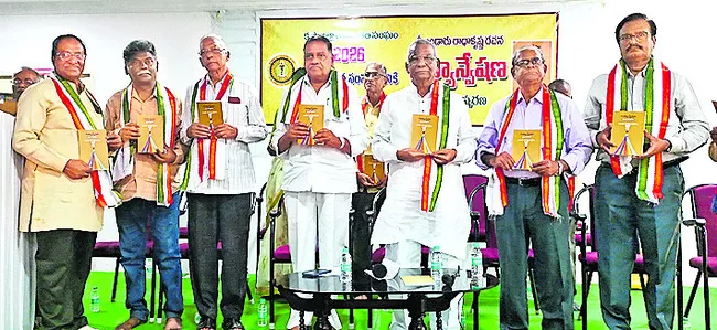 బండారు అక్షరాలు సమాజంపై సంధించిన శస్త్రాలు 