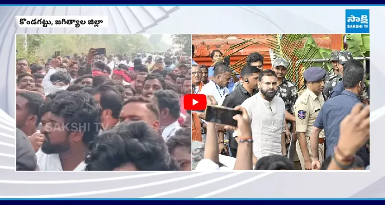 పవన్ కళ్యాణ్ రాకతో కొండగట్టులో హై టెన్షన్.. జనసేన కార్యకర్తల ఆందోళన