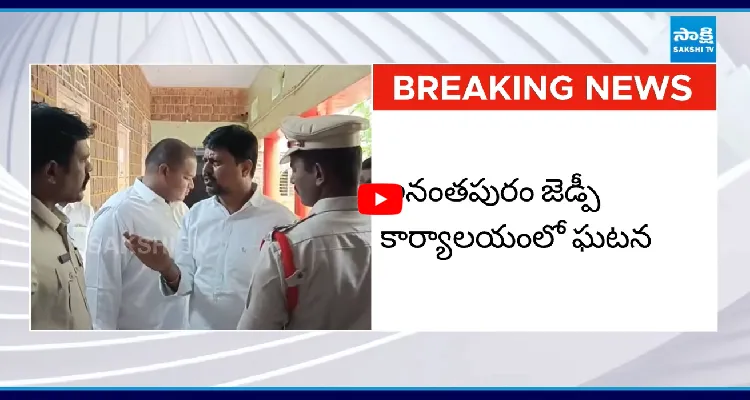 వేలు చూపిస్తూ వార్నింగ్.. ఏరా.. నీ అంతు చూస్తా.. CIకి టీడీపీ నేత బెదిరింపు