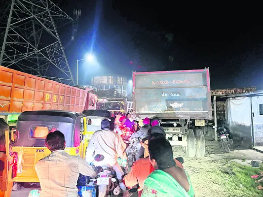 యాష్‌ సొసైటీల కొట్లాట.. 