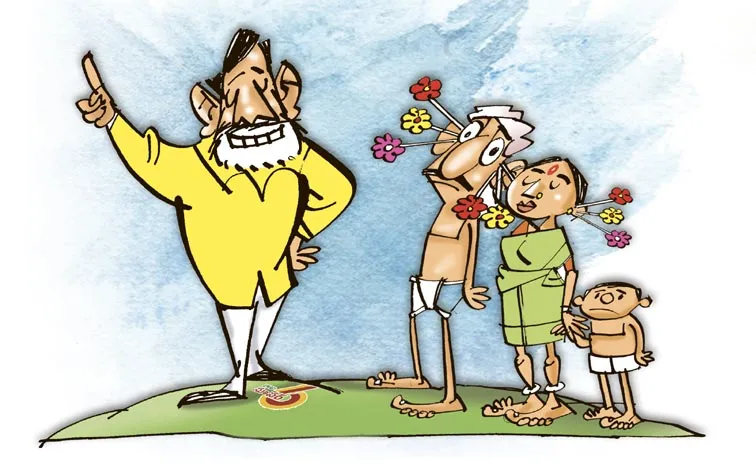 బాబు సూపర్‌ సిక్స్‌ వంచన ఖరీదు రూ.1,42,897.12 కోట్లు.. ‘ఆరు’తేరిన మోసాలు!