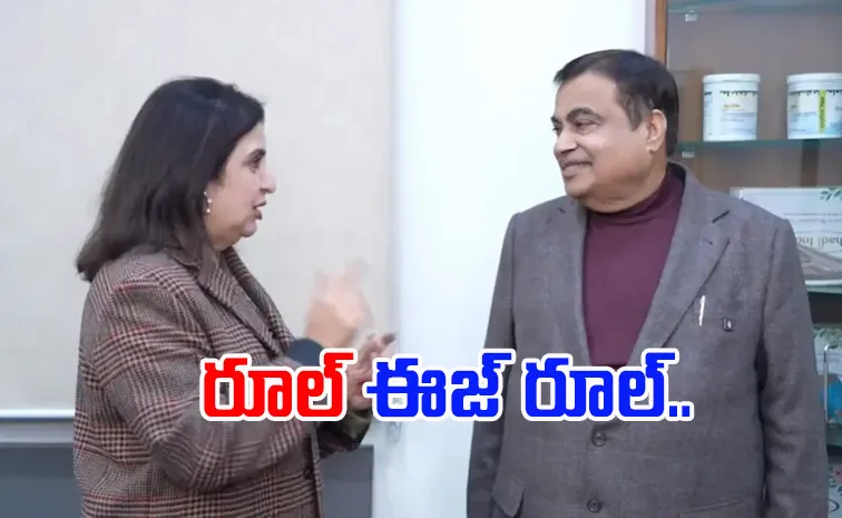 Minister Nitin Gadkari Reveals He Demolished His Father-In-Law House