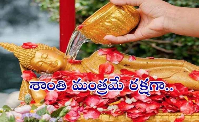 Mahayana new year January 3 by Buddhists around the world