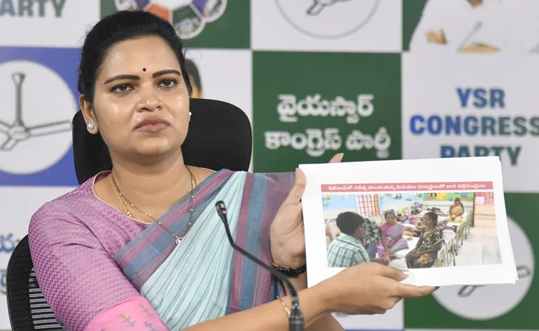 vidadala Rajini Fires On Chandrababu Over Negligence Welfare Hostels