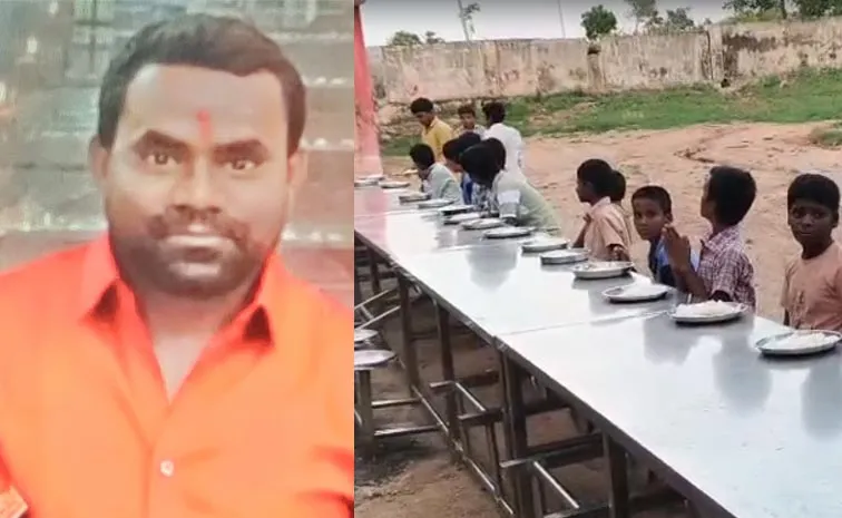 హాస్టల్‌ వార్డెన్‌ అరాచకం.. విషం పెట్టి విద్యార్థులను చంపేయండి అంటూ..