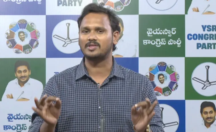 ‘కూటమి నేతలు డ్రగ్స్‌ పార్టీలు చేసుకుంటున్నారా?’