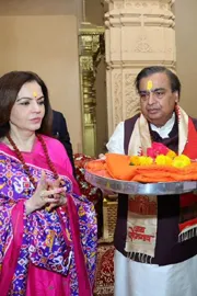 Mukesh Ambani Family At Somnath Temple and Donating Rs 5 Crore