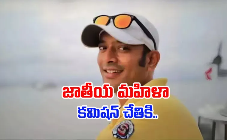 A massive controversy has erupted after YouTuber Anvesh 