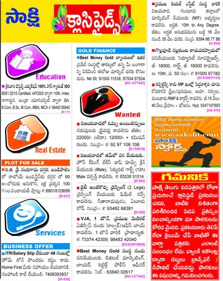 నేటి నుంచి  ఖాదీ ఎగ్జిబిషన్‌ 