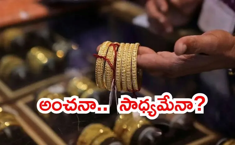 Gold silver price Will gold touch Rs 2 lakh silver Rs 3 lakh in 2026