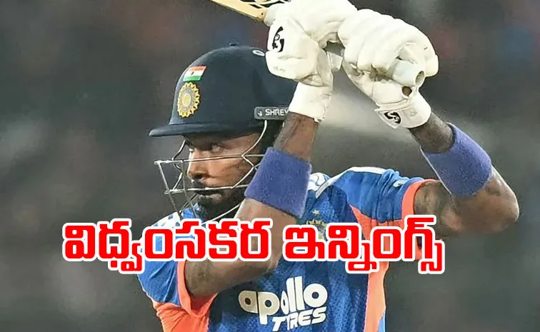 VHT: Hardik Pandya Slams 68 Ball Maiden List A century
