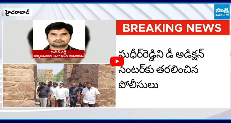 గతంలో రెండుసార్లు డ్రగ్స్ తీసుకుంటూ పట్టుబడ్డ సుధీర్‌రెడ్డి