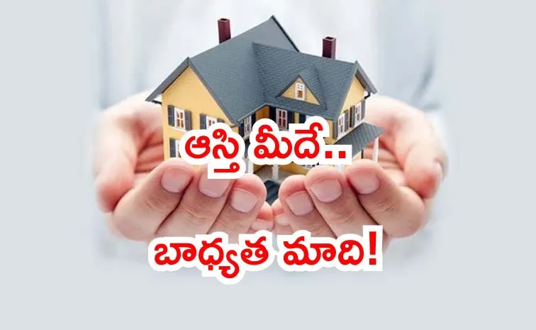ఇంటికి అద్దె ఇప్పిస్తారు.. అన్నీ చూసుకుంటారు! | Property Management ...