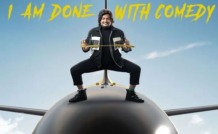 జనరల్ కంపార్ట్‌మెంట్ హీరో.. 'జెట్లీ' టీజర్ రిలీజ్