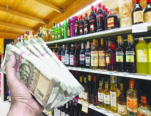 ఎకై ్సజ్‌.. గుడ్‌విల్‌