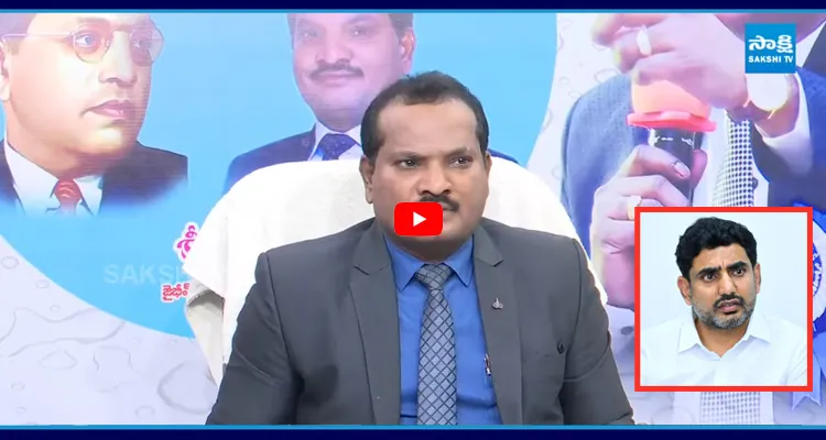 కడుపుకు అన్నమే తింటున్నావా? లోకేష్ ను ఏకిపారేసిన జడ శ్రవణ్