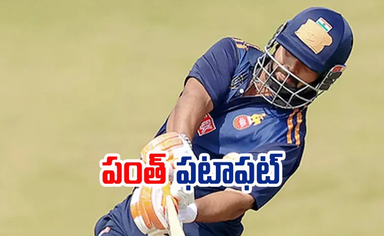  Pants unbeaten 67 propels Delhi to eight-wicket win over Services