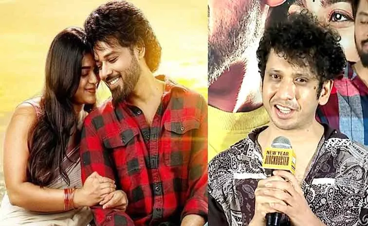 Director Varun Reddy Speech at Psych Siddhartha Success Meet