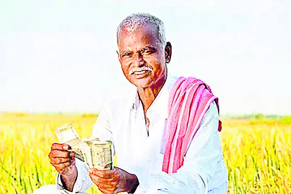 వృద్ధరైతులకు ఆర్థిక భరోసా