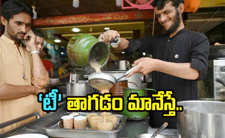 Pakistan is facing an economic crisis over the hike in chai and sugar prices