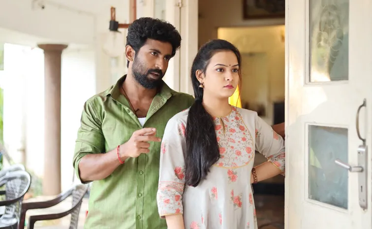 Trikala Movie New Song Release