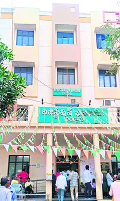 భూ ధరల పెంపు 