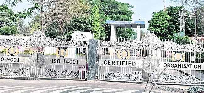 ‘భారజలం’.. దేశానికే తలమానికం