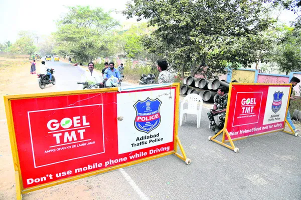 నామినేషన్ల కేంద్రం వద్ద మూడంచెల భద్రత