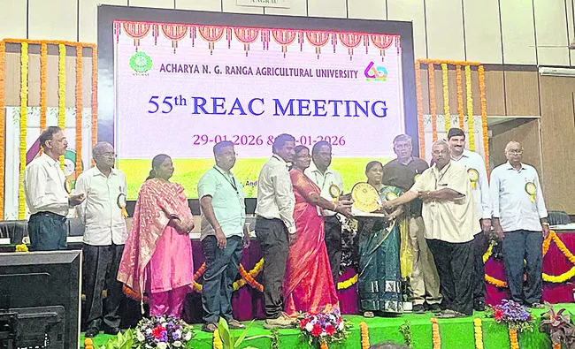 కృషి విజ్ఞాన కేంద్రానికి రాష్ట్రస్థాయి అవార్డు 