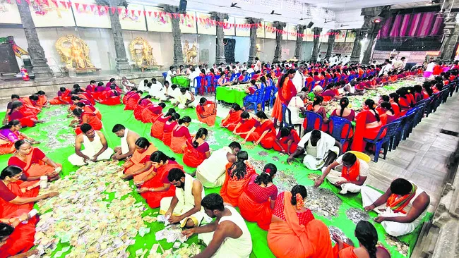 రామయ్యకు కాసుల పంట