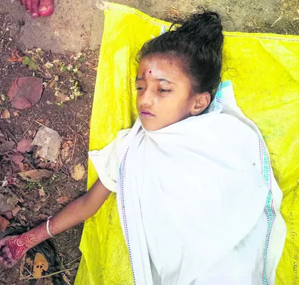 క్రైం కార్నర్‌