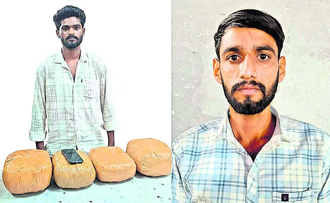 గంజాయి విక్రయానికి యత్నం 