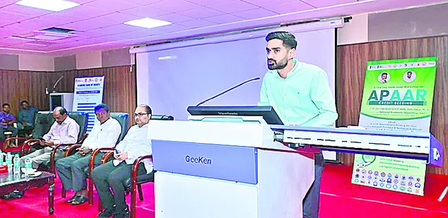 అపార్‌తో ఎన్నో ప్రయోజనాలు 