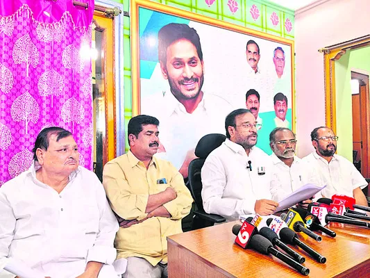 హిందువుల మనోభావాలు దెబ్బతినేలా రాజకీయాలు చేశారు