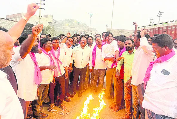 సిట్‌ నోటీసులకు భయపడేది లేదు