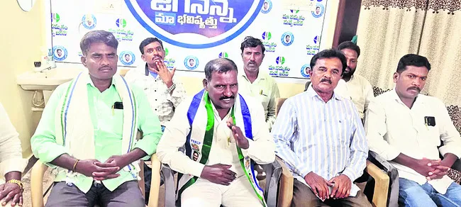 రాజూ.. నీ స్థాయి తెలుసుకుని మాట్లాడు 