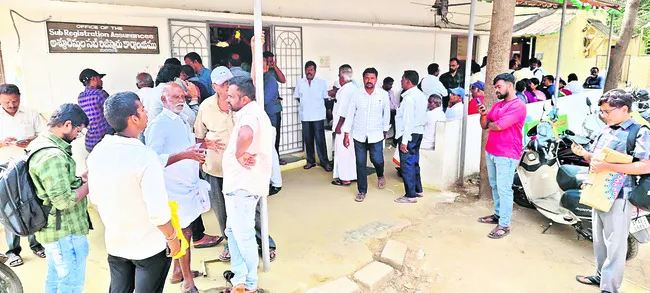 భూముల మార్కెట్‌ విలువ పెంపు 