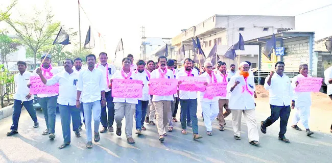 కేసీఆర్‌ జోలికొస్తే పాతరేస్తాం 